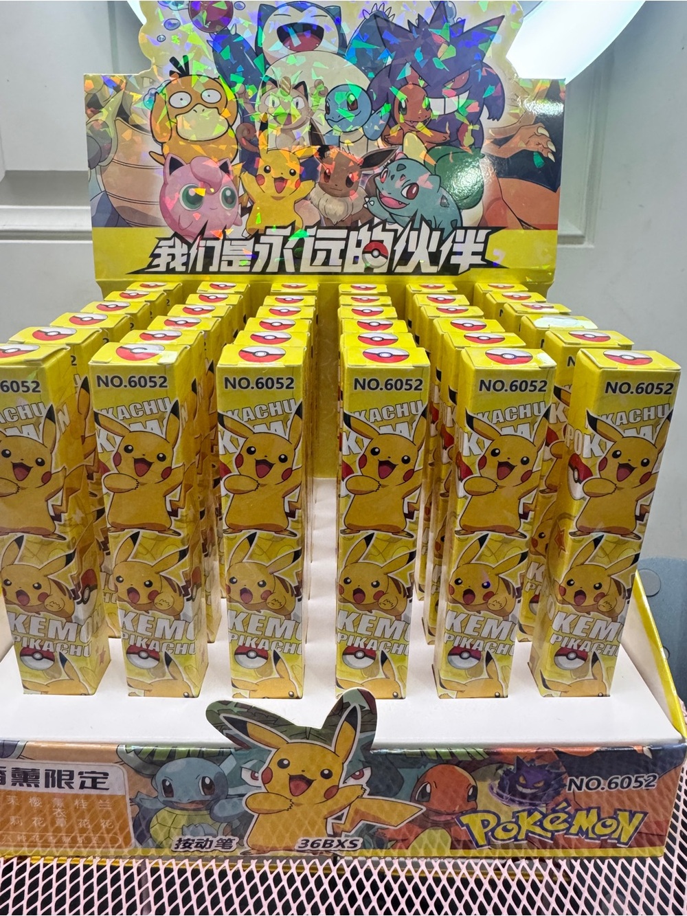Whole case of 36 pieces Pokemon Gel Pens